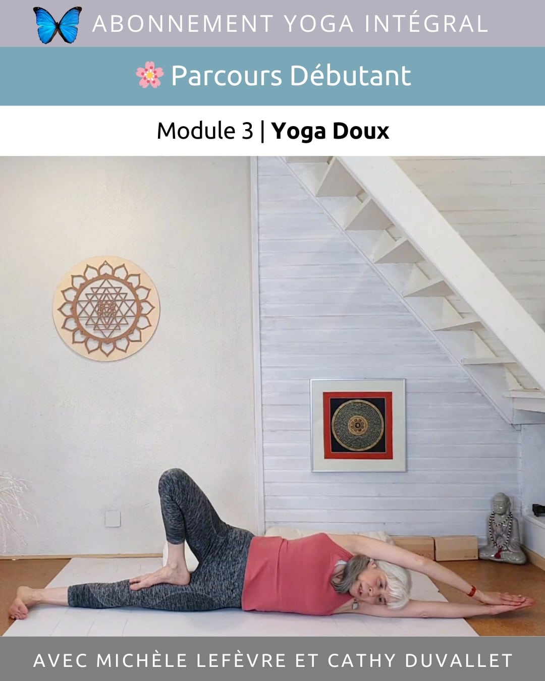 Abonnement Yoga Intégral : Parcours Débutant : Yoga Doux, mars 2026
