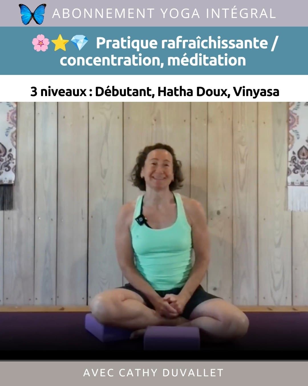 2026 08 Abo Yoga Intégral - Pratique postural : rafraîchir