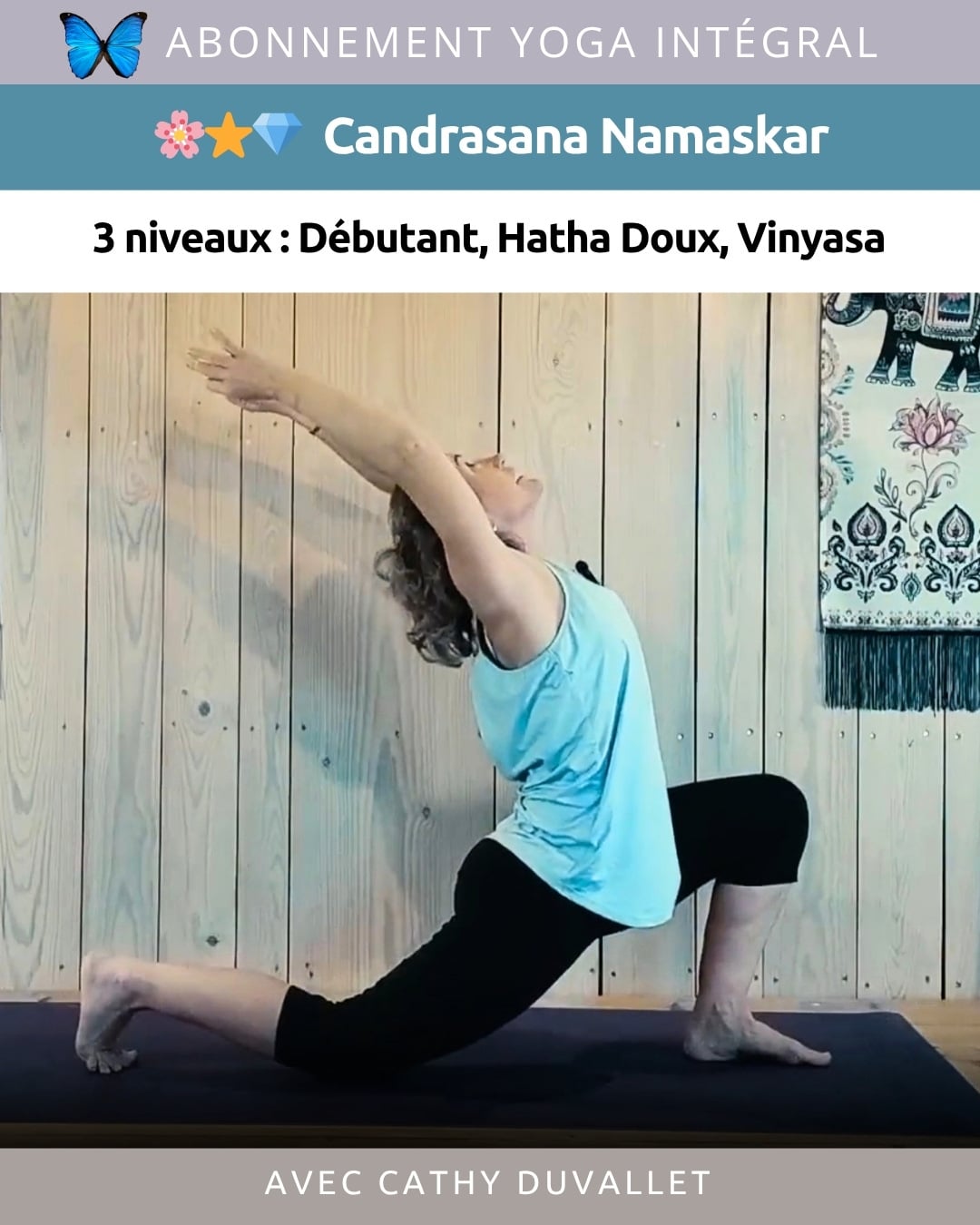 5 2026 07 ABONNEMENT Yoga Intégral Juillet