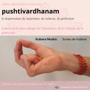 5 Pushtivardhanam