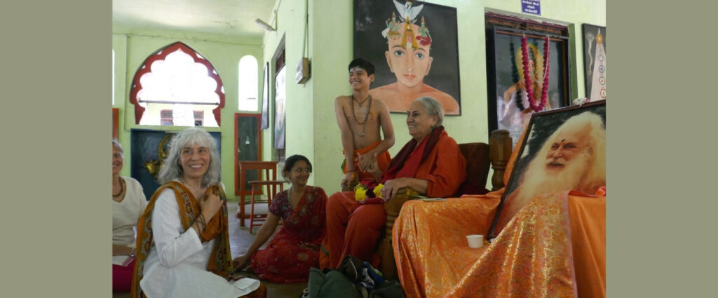 Rencontre Swami Gitananda