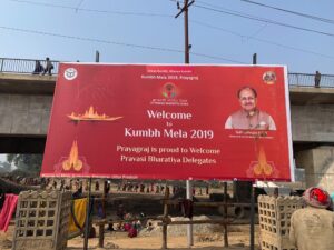Welcome to the Kumbh