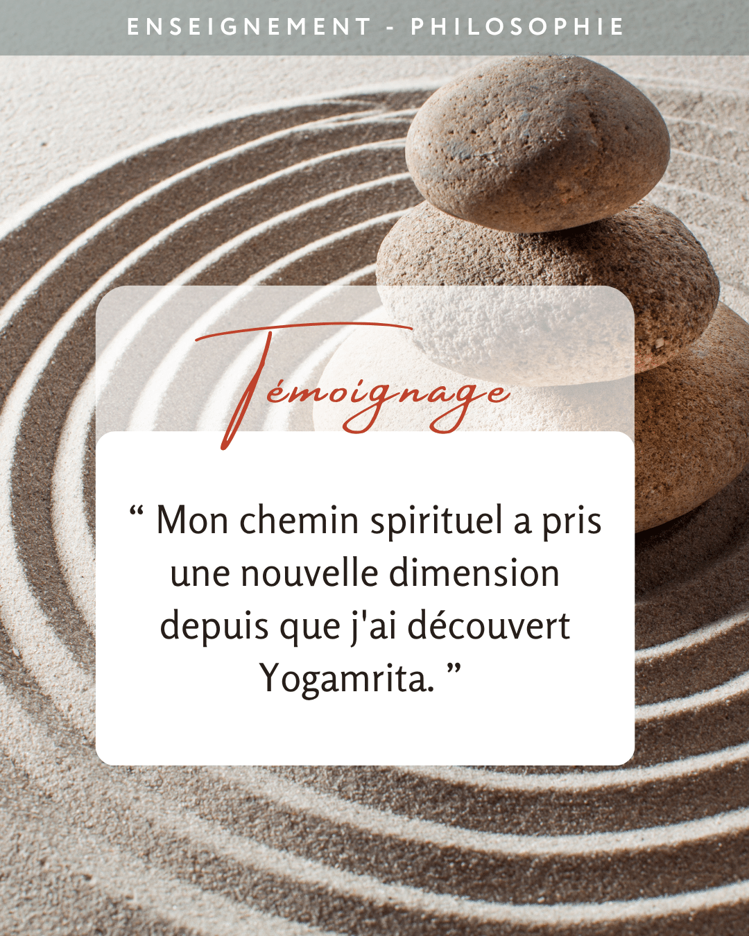 Yoga en ligne philosophie et enseignements du yoga2